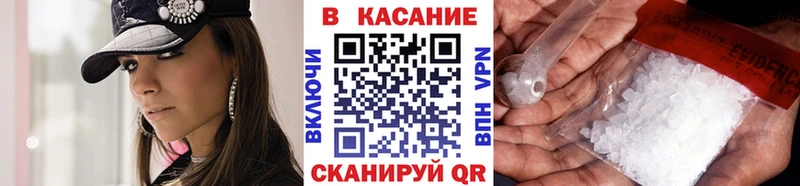 Наркошоп Лосино-Петровский Марихуана Альфа ПВП ГАШ Мефедрон