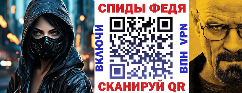 АМФ Розовый  Лосино-Петровский 