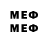Метадон methadone Maxvel 90