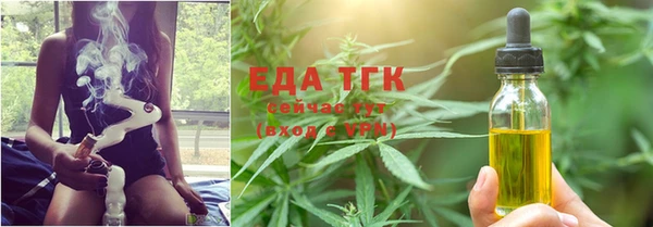 ECSTASY Абинск