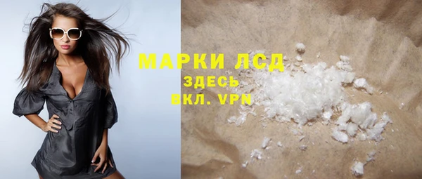 прущие крисы Алзамай