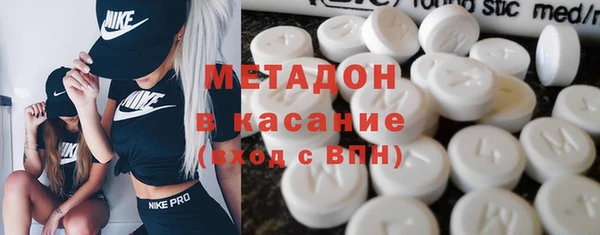 трава Алексеевка