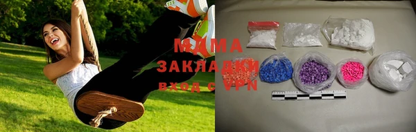 ешки Абаза