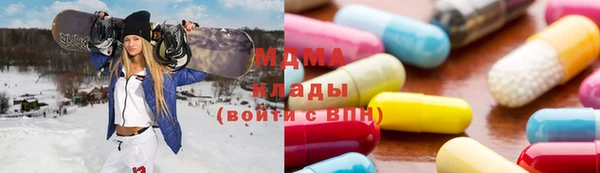 ешки Абаза