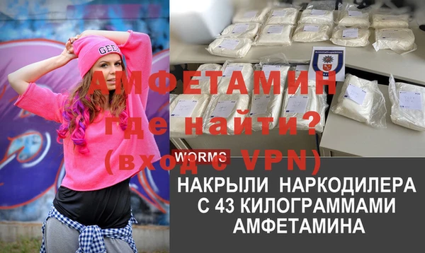 ешки Абаза