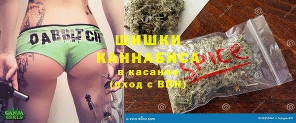 прущие крисы Алзамай