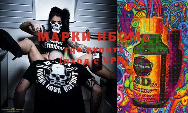 прущие крисы Алзамай
