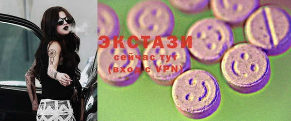 прущие крисы Алзамай