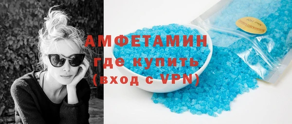 стаф Остров