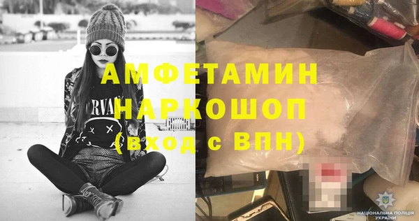 стаф Алексин