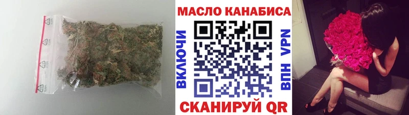 Дистиллят ТГК Wax Лосино-Петровский